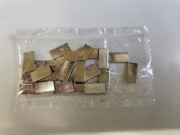 イシフク キンパラG12 30g 金パラ