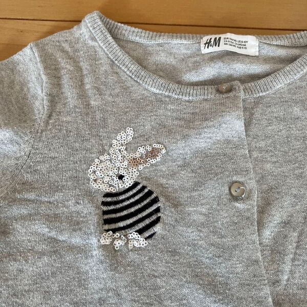 H&M ウサギ刺繍 カーディガン 134/140