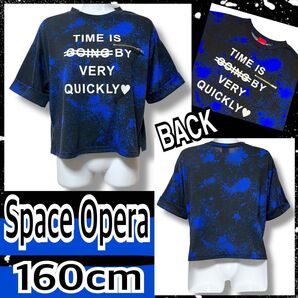 【Space Opera/160】胸元ジップ装飾付スプレー柄ロゴプリントTシャツ