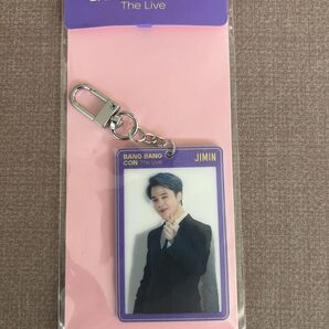 BTS ジミン キーリング
