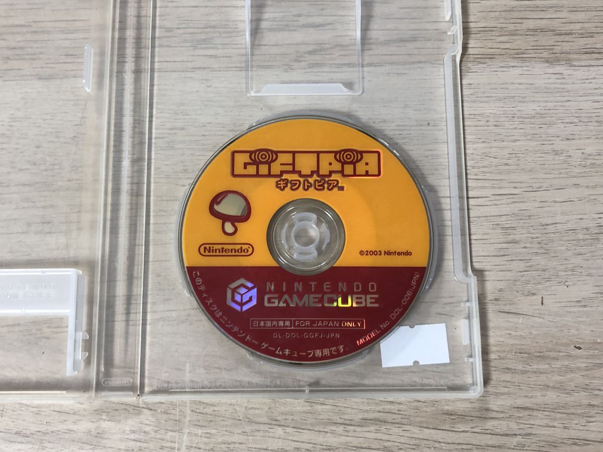 2025年最新】Yahoo!オークション -gc ギフトピアの中古品・新品 2025年最新】Yahoo!オークション -gc ギフトピアの中古品・新品
