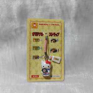 ハローキティ マルちゃん 焼きそば オリジナル ストラップ 非売品