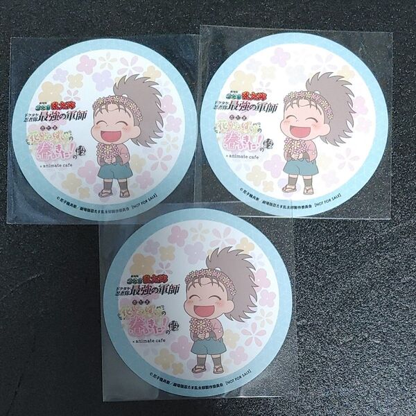 忍たま乱太郎 忍たま アニメイトカフェ アニカフェ コースター
