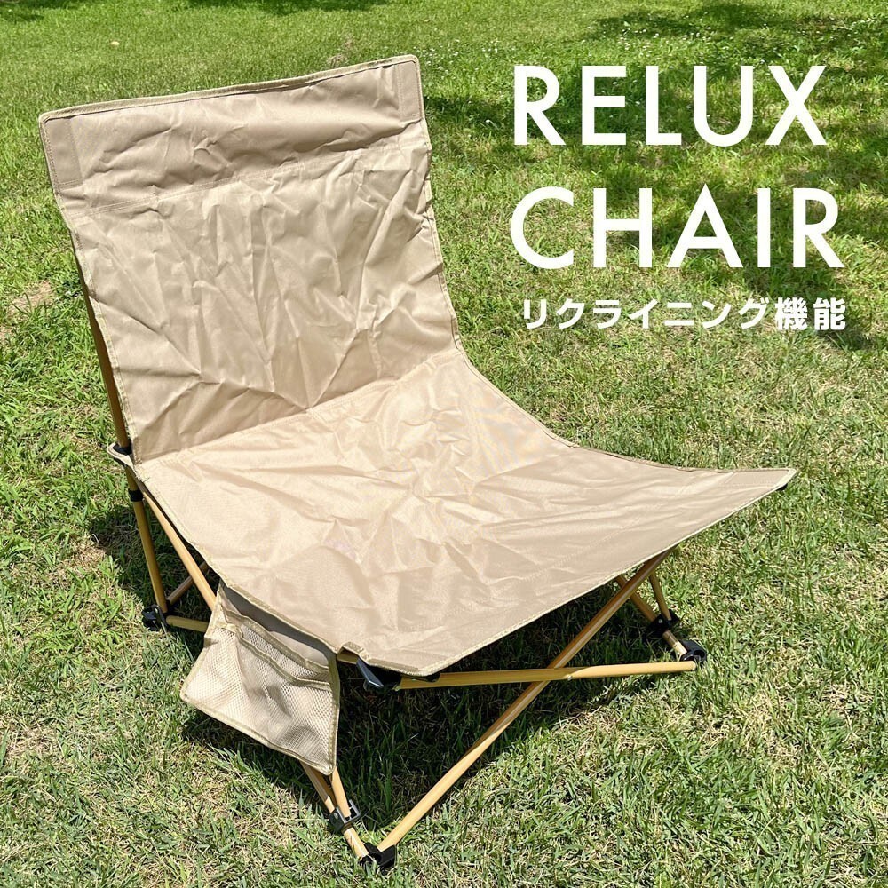 2025年最新】Yahoo!オークション -#バタフライチェアの中古品 2025年最新】Yahoo!オークション -#バタフライチェアの中古品