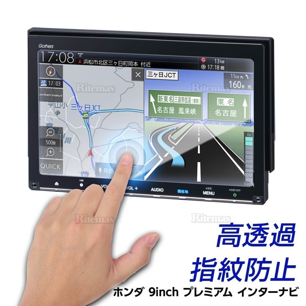 2025年最新】Yahoo!オークション -vxm-187vfniの中古品・新品 2025年最新】Yahoo!オークション -vxm-187vfniの中古品・新品