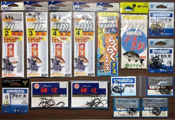 ●オーナー がまかつ チヌ針 伊勢尼 一本針仕掛け&バラ針 計15袋セット●