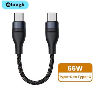elough Type-C to Type-C充電ケーブル 25cm