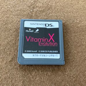【DS】ビタミンXエボリューション ソフトのみ