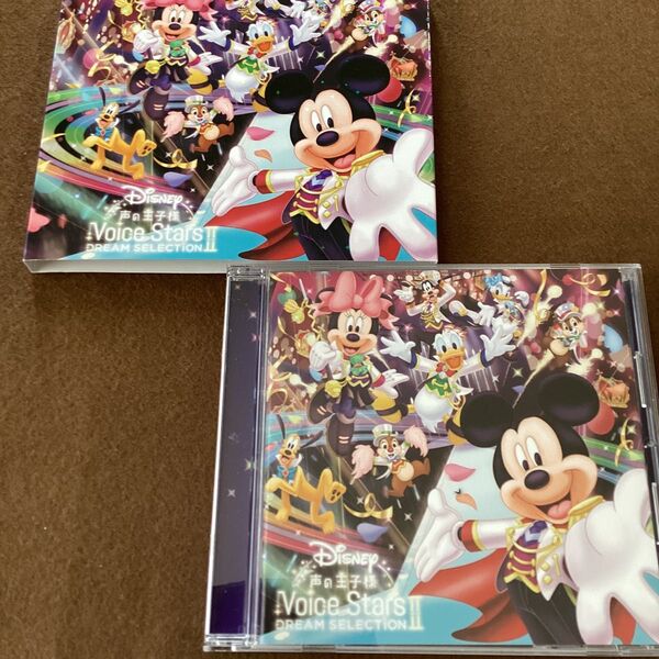 【ディズニーCD】ディズニー 声の王子様 ボイススターズ ドリームセレクション2