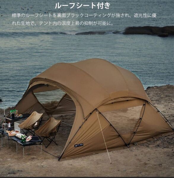 試し張りのみ 3fulgear beetle16 希少ブラック フルセット!