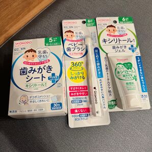 和光堂 にこピカ ベビー用 歯磨き 歯ブラシ オーラルケア 3点セット ハブラシ
