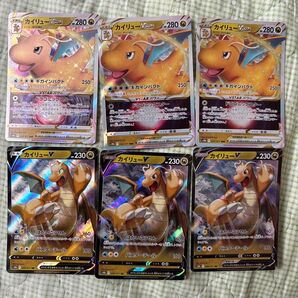 ポケモンカード カイリュー 6枚セット