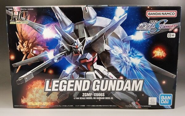 HG 1/144 レジェンドガンダム 未開封品 レイ・ザ・バレル DESTINY