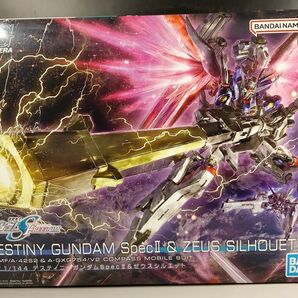 HG 1/144 デスティニーガンダム SpecII&ゼウスシルエット ゼウスユニット ゼウスシルエット