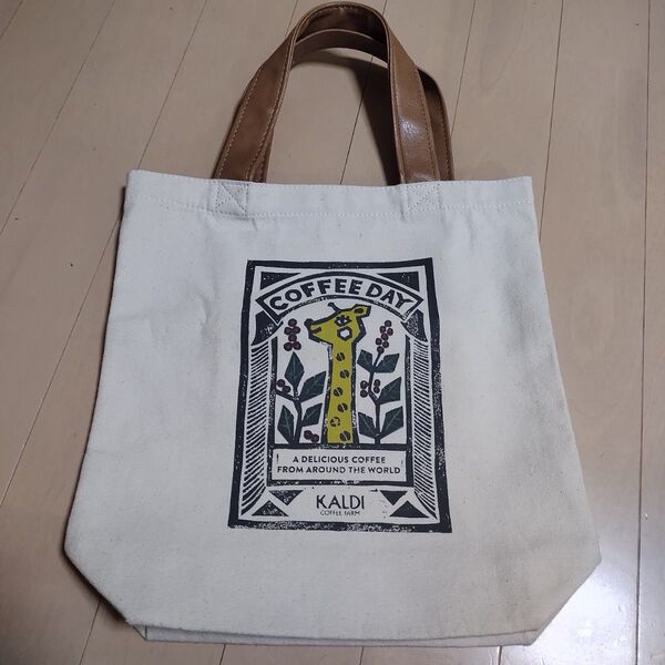 カルディ コーヒーの日 トートバッグ エコバッグ KALDI