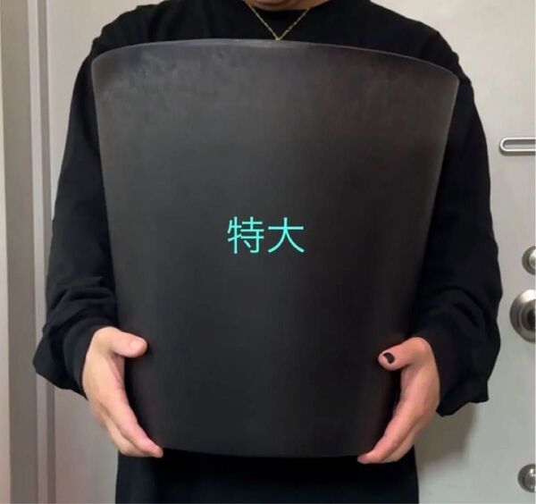 特大 プラ鉢 ブラックポット セット対応可 植木鉢 プランター 黒 プラ鉢 北米