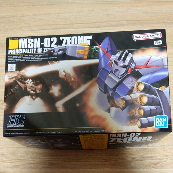 MSN-02 ジオング (1/144スケール HGUC 機動戦士ガンダム No.022 5055874)