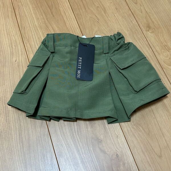 バースデイ スカート インパン付き 95