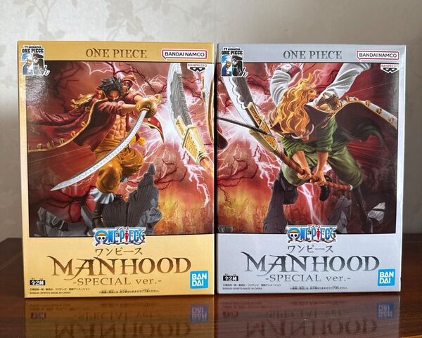 ワンピース MANHOOD -SPECIAL ver.- 2個セット