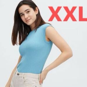 UNIQLOユニクロUVカットフレンチスリーブセーター水色 ノースリーブ リブ編み トップス XXL