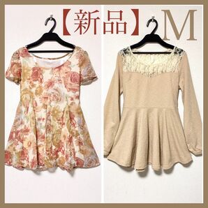 JAYROwhite mouth valley ぺプラムトップス ぺプラムブラウス 半袖 長袖 レース 花柄 パフスリーブ