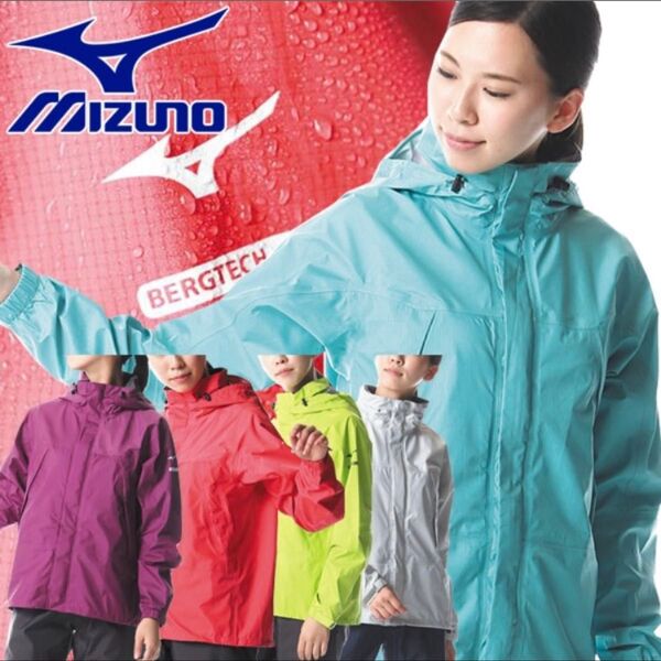 MIZUNO ミズノ ベルグテックEXストームセイバー レインスーツ セットアップ パラダイスピンク Women‘s S 未使用品