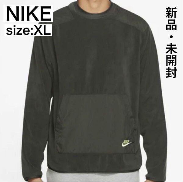 【新品・未使用】 NIKE スポーツウェアスポーツエッセンシャル