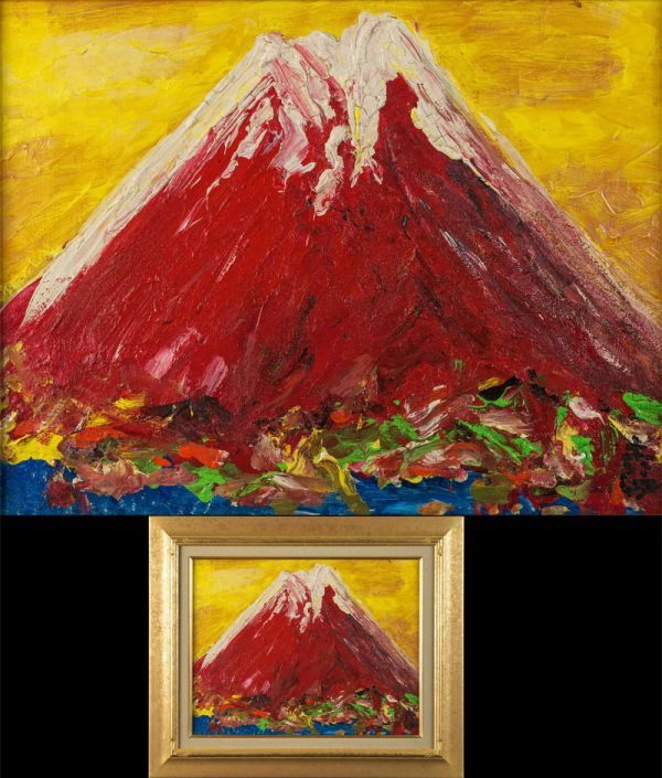 2025年最新】Yahoo!オークション -絵画 作者不明の中古品・新品 2025年最新】Yahoo!オークション -絵画 作者不明の中古品・新品