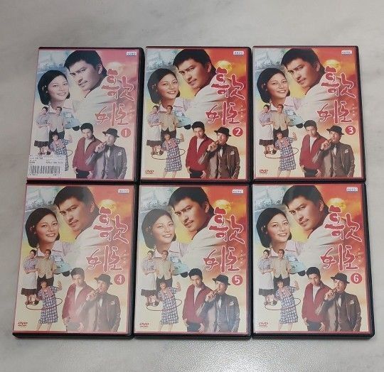歌姫 長瀬智也主演 DVD 1~6巻セット