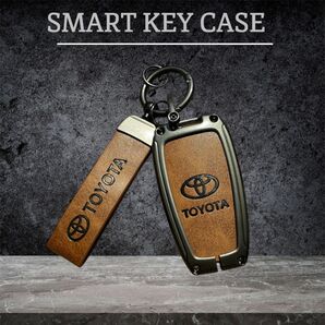 トヨタ用 スマートキーケース キーカバー ブラウン C-HR カムリ プラド 合皮 プリウス RAV4 クラウン キーホルダー