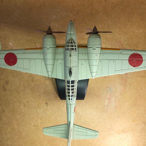 日本陸海軍機大百科100式司令部偵察機二型 箱無