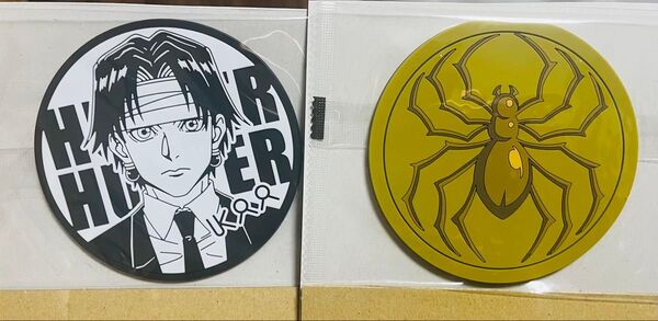 HUNTER × HUNTER ビッグラバーコースター 幻影旅団 クロロ 旅団コイン 2枚セット