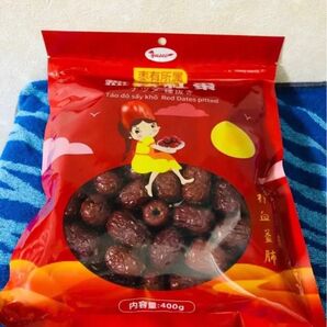 乾燥ナツメ 種なし乾燥 なつめ 無農薬 400g 無添加 砂糖不使用