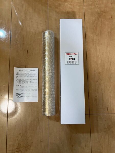 エクセン ダイヤモンドコアビット M27シリーズ φ40mm
