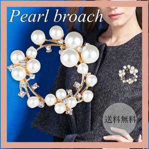 【再入荷】パールブローチ 上品 結婚式 小ぶり お宮参り お祝い おしゃれ コサージュ 華やか