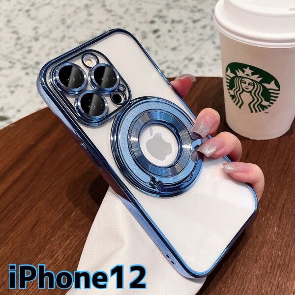iPhone12 ケース 水色 メッキ リング スタンド MagSafe レンズ保護 カバー クリア iphone 対衝撃 青