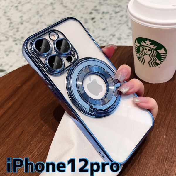iPhone12Pro ケース 水色 メッキ リング スタンド MagSafe レンズ保護 カバー クリア iphone 対衝撃