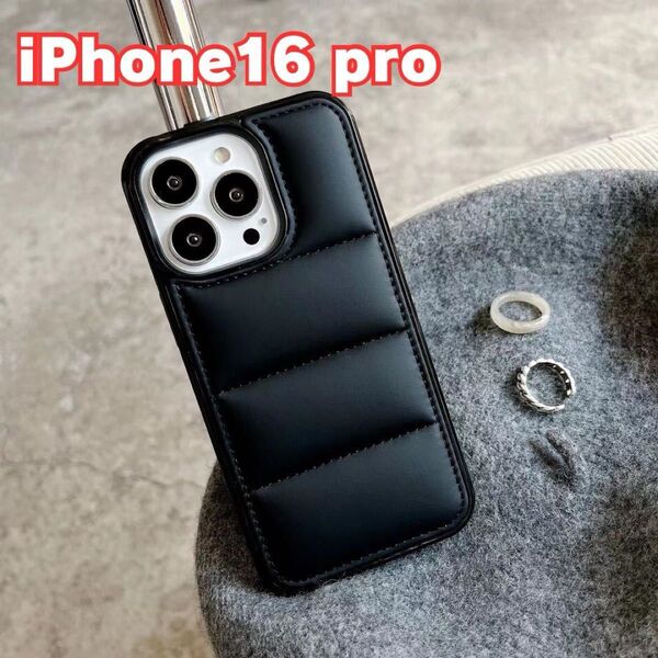 iPhoneケース 黒 ブラック 韓国 ダウンジャケット スマホケース iPhone16pro もこもこ ふわふわ アウトドア