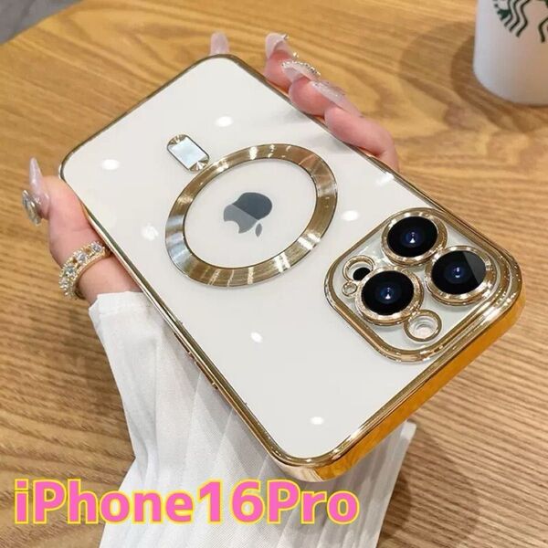 iPhone16Proケース MagSafe対応 ゴールド 金 マグセーフ スマホケース カバー 高級感 メタリック TPU