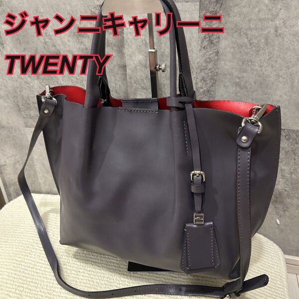 【美品】ジャンニキャリーニ TWENTY 2way A4 ショルダーバッグ グレー レザー GIANNI CHIARINI