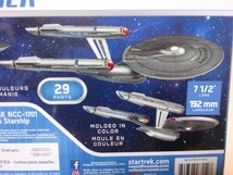 ポーラライツ 1/2500 スタートレック 宇宙大作戦 ディスカバリー エンタープライズ NCC-1701 Star Trek USS Enterprise POLAR LIGHTS 971_画像2