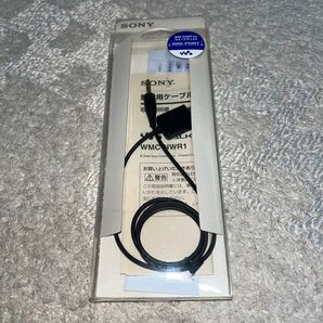 ソニー 録音用ケーブル ウォークマン用 WMCNWR1