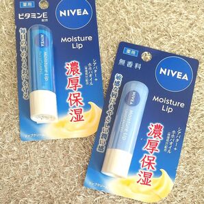 NIVEA ニベア リップクリーム 無香料&ビタミンE 2個セット 新品 濃厚保湿 ☆クーポンご利用頂けます☆