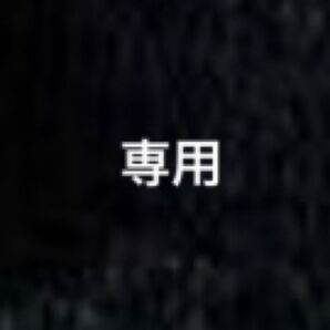 マーキュリアルスーパーフライ