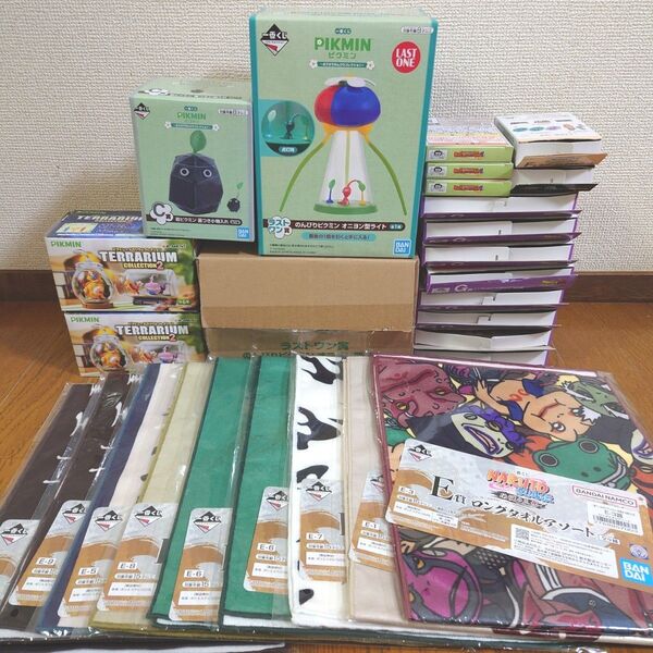 一番くじ ピクミン ラストワン賞 C賞 セット