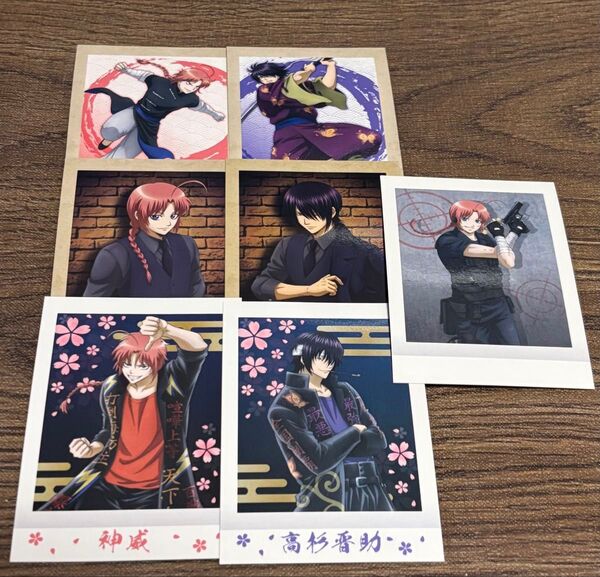 銀魂 ぱしゃこれ 高杉晋助 神威