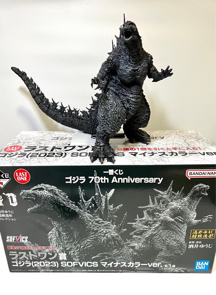 ゴジラ 一番くじ 1番くじの新品・未使用品・中古品｜Yahoo