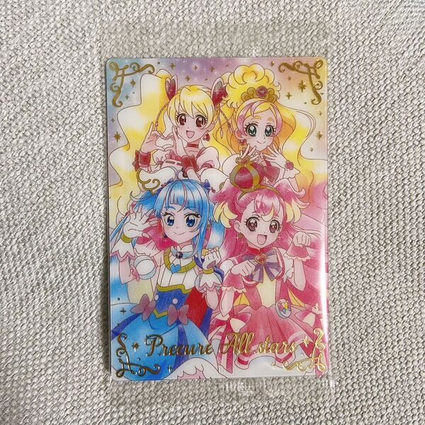 プリキュア ウエハース9 カード オールスターズ スカイ 集合
