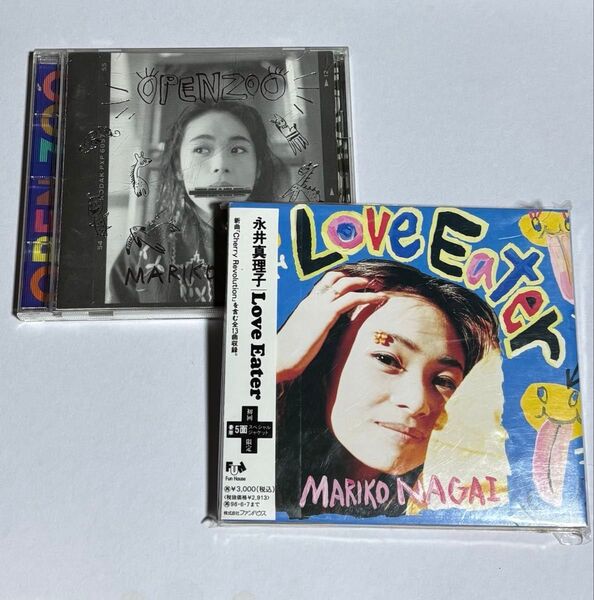 永井真理子 LOVE EATER / OPEN ZOO 2枚セット