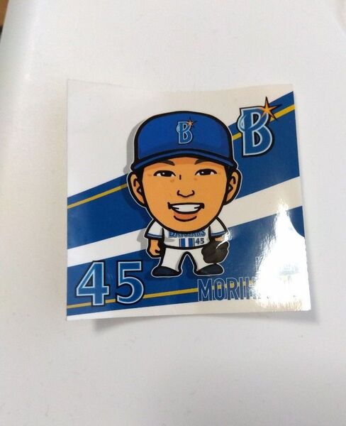 横浜DeNAベイスターズ 森原康平選手ステッカー
